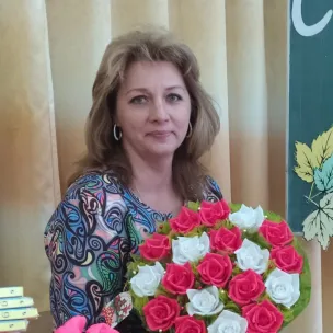 Криулина Любовь Алексеевна